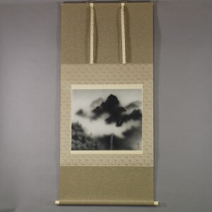 0001 Katō Tomo / Mountains and Clouds 001