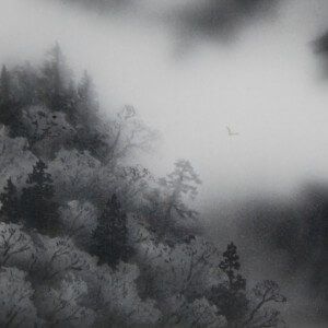 0001 Katō Tomo / Mountains and Clouds 006