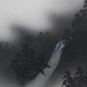 0002 Katō Tomo / Smoke and Clouds 0005