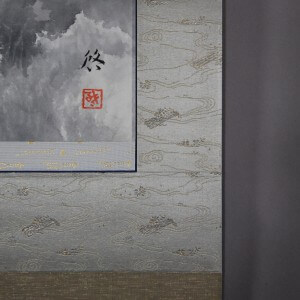 0003 Keiji Yamazaki / Mt. Hiei 0007