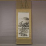 0004 Katsunobu Kawahito / Pagoda 0001