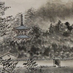 0004 Katsunobu Kawahito / Pagoda 0005