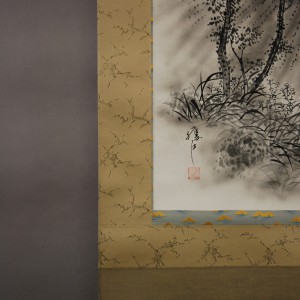 0004 Katsunobu Kawahito / Pagoda 0007