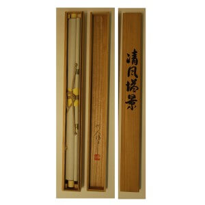 0004 Katsunobu Kawahito / Pagoda 0009