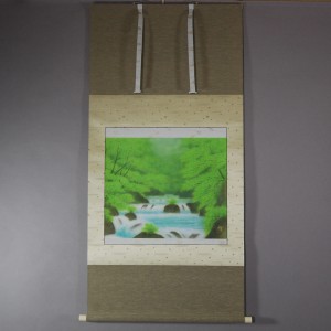 0005 Katō Tomo / Landscape Painting: Green Sound 0001