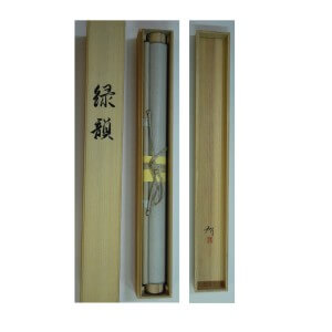 0005 Katō Tomo / Landscape Painting: Green Sound 0009
