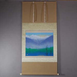 0008 Kamikouchi / Katō Tomo 001