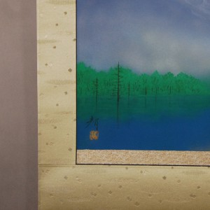 0008 Kamikouchi / Katō Tomo 007