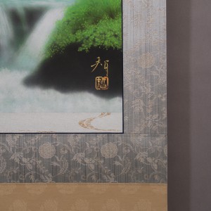 0010 Landscape Painting: Green Sound / Katō Tomo 007
