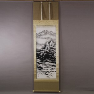 0011 The Azusa River / Keiji Yamazaki 001