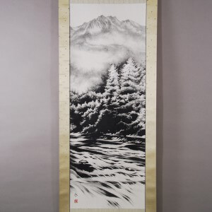 0011 The Azusa River / Keiji Yamazaki 002