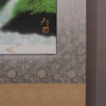 0013 Landscape Painting: Green Sound / Katō Tomo 007