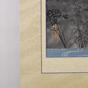 0014 Landscape Painting: Sound in the Morning / Keiji Sasaki 007