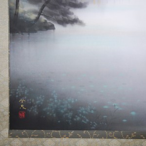 0016 The Kinkaku-ji Temple / Takayoshi Satou 006