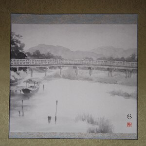 0017 Scenery of Rakusai / Keiji Yamazaki 002