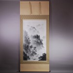 0022 Landscape Painting in Sumi (ink) / Shin Takahashi 001