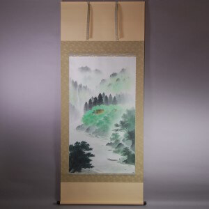 0023 Colored Landscape Painting / Shin Takahashi 001