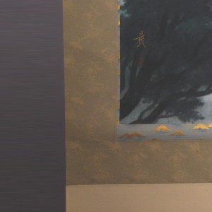 0023 Colored Landscape Painting / Shin Takahashi 007