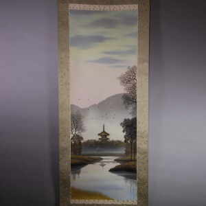 0026 Tranquility / Susumu Kawahara 002