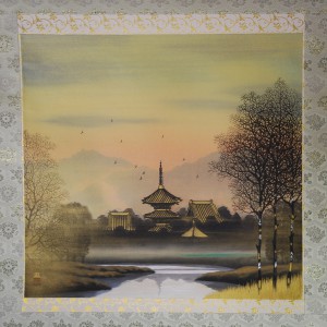 0027 Tranquility / Susumu Kawahara 002