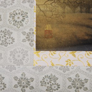 0027 Tranquility / Susumu Kawahara 007
