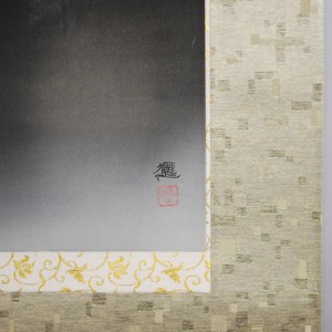 0028 Pagoda / Susumu Kawahara 007