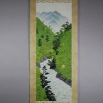 0030 Colored Landscape Painting / Seiki Kogure 002