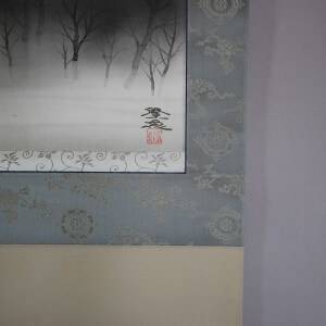 0031 The Hokki-ji Temple / Takayoshi Satou 007
