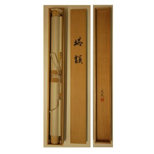 0032 The Sound of a Pagodas / Tatsurou Shima 009