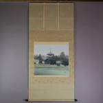 0033 The Hokki-ji Temple / Tatsurou Shima 001