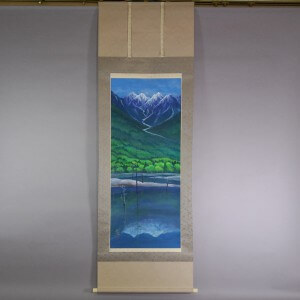 0034 Kamikouchi / Genjin Sugihara 001