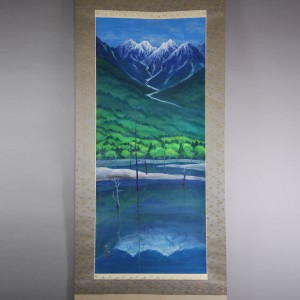 0034 Kamikouchi / Genjin Sugihara 002