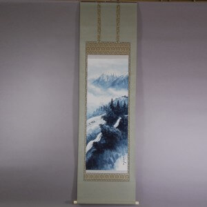 0035 Woodcutter’s Way Home / Genjin Sugihara 001