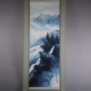 0035 Woodcutter’s Way Home / Genjin Sugihara 002