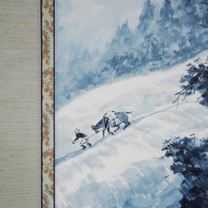 0035 Woodcutter’s Way Home / Genjin Sugihara 006