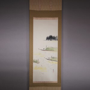 0036 Boats Used When Cutting Seaweed / Seika Tatsumoto 002