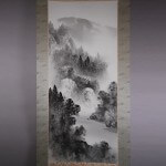 0037 Landscape Painting in Sumi Ink / Juhou Nakazawa 002