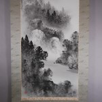 0037 Landscape Painting in Sumi Ink / Juhou Nakazawa 004