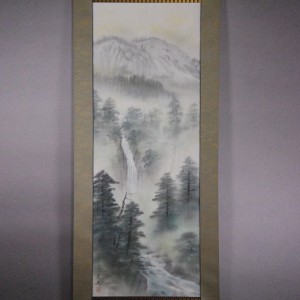 0038 Colored Landscape Painting / Sadafumi Hatano 002