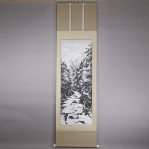 0039 The Hatonosu Valley / Keiji Yamazaki 001