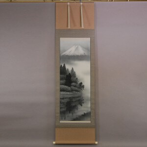 0043 Mt. Fuji / Katō Tomo 001