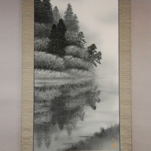 0043 Mt. Fuji / Katō Tomo 004