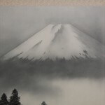 0043 Mt. Fuji / Katō Tomo 005