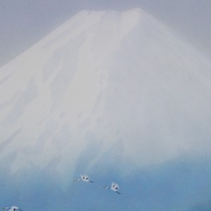 0045 Mt. Fuji and Cranes / Katō Tomo 004
