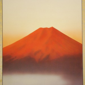 0046 Red Mt. Fuji / Katō Tomo 005
