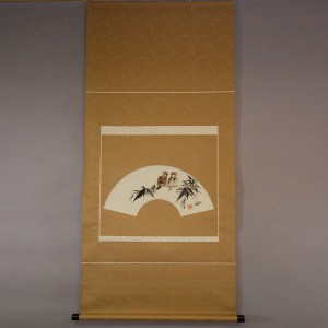 0052 Twitter of Sparrows / Katsunobu Kawahito 001