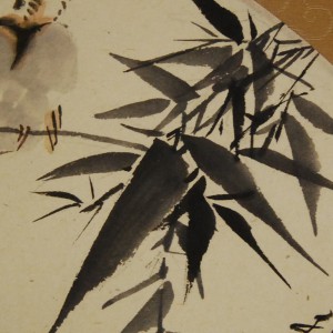 0052 Twitter of Sparrows / Katsunobu Kawahito 006