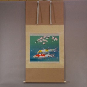 0055 Koi Fish (Carp): Cherry Blossoms / Shukou Okamoto 001