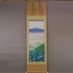0057 Landscape Painting: Oze / Katō Tomo 001