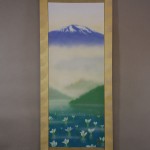 0057 Landscape Painting: Oze / Katō Tomo 002